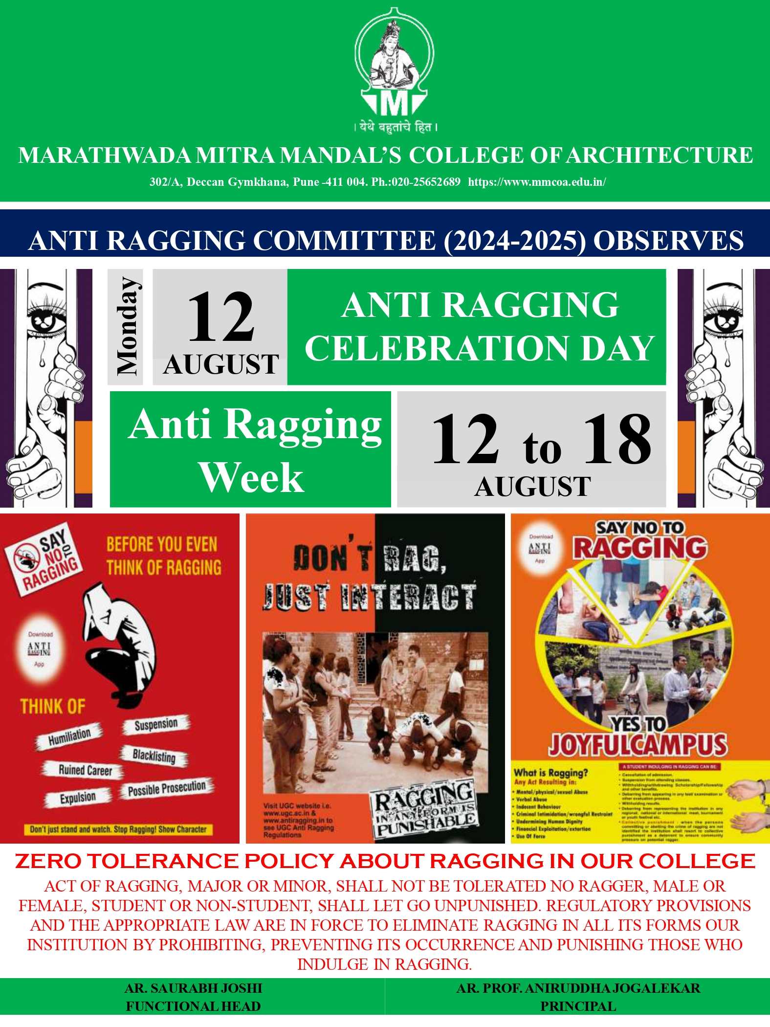 Anti Ragging Celebration Week 2024 2025 page 0001