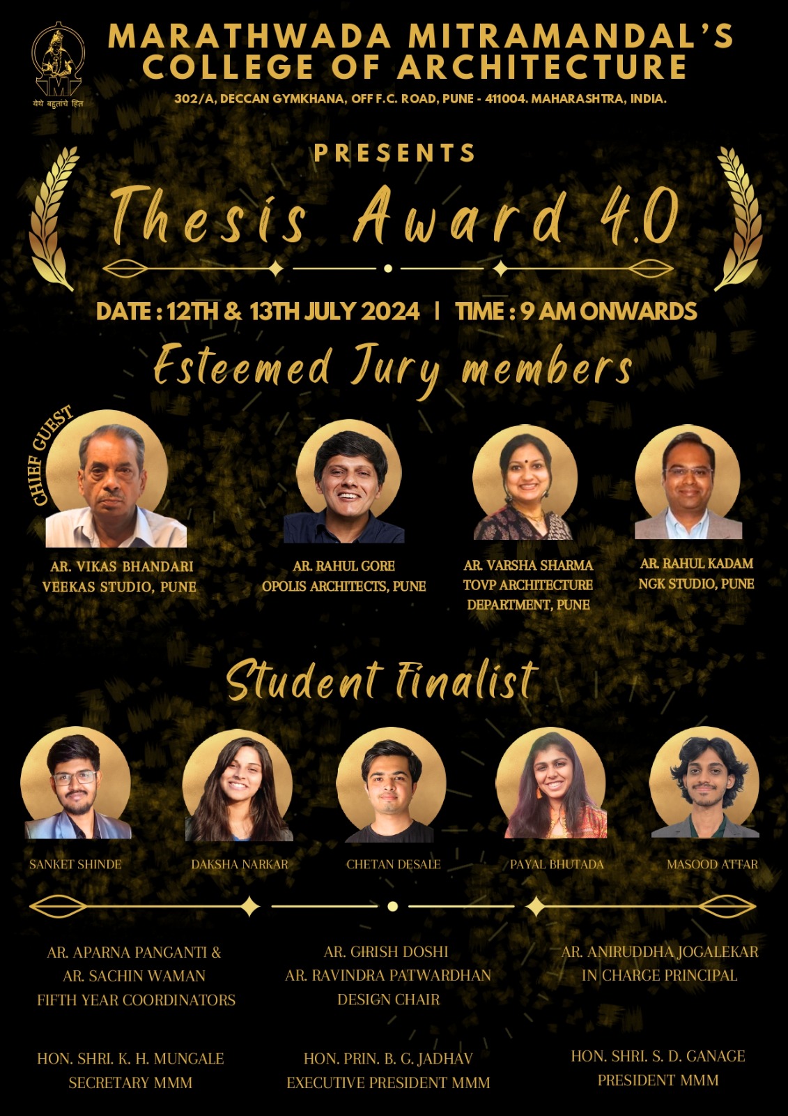 Thesis Awards 2024