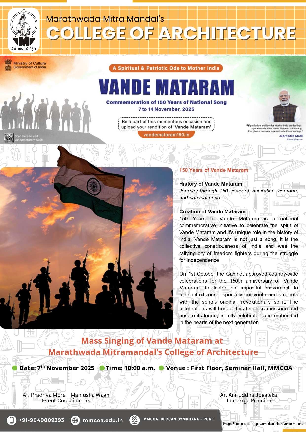 Vandemataram 2
