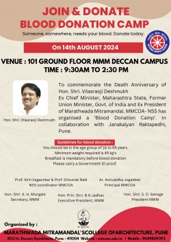 BLOOD DONATION CAMP on 14th August 2024