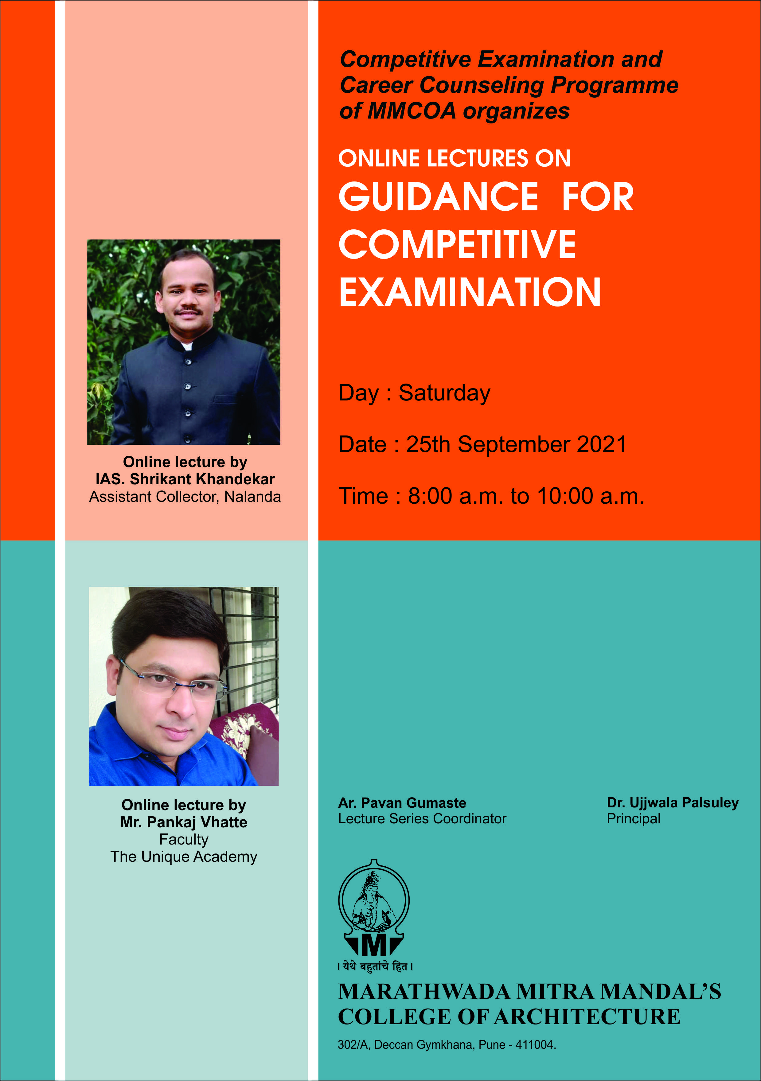 Guidance For Competitive Examination