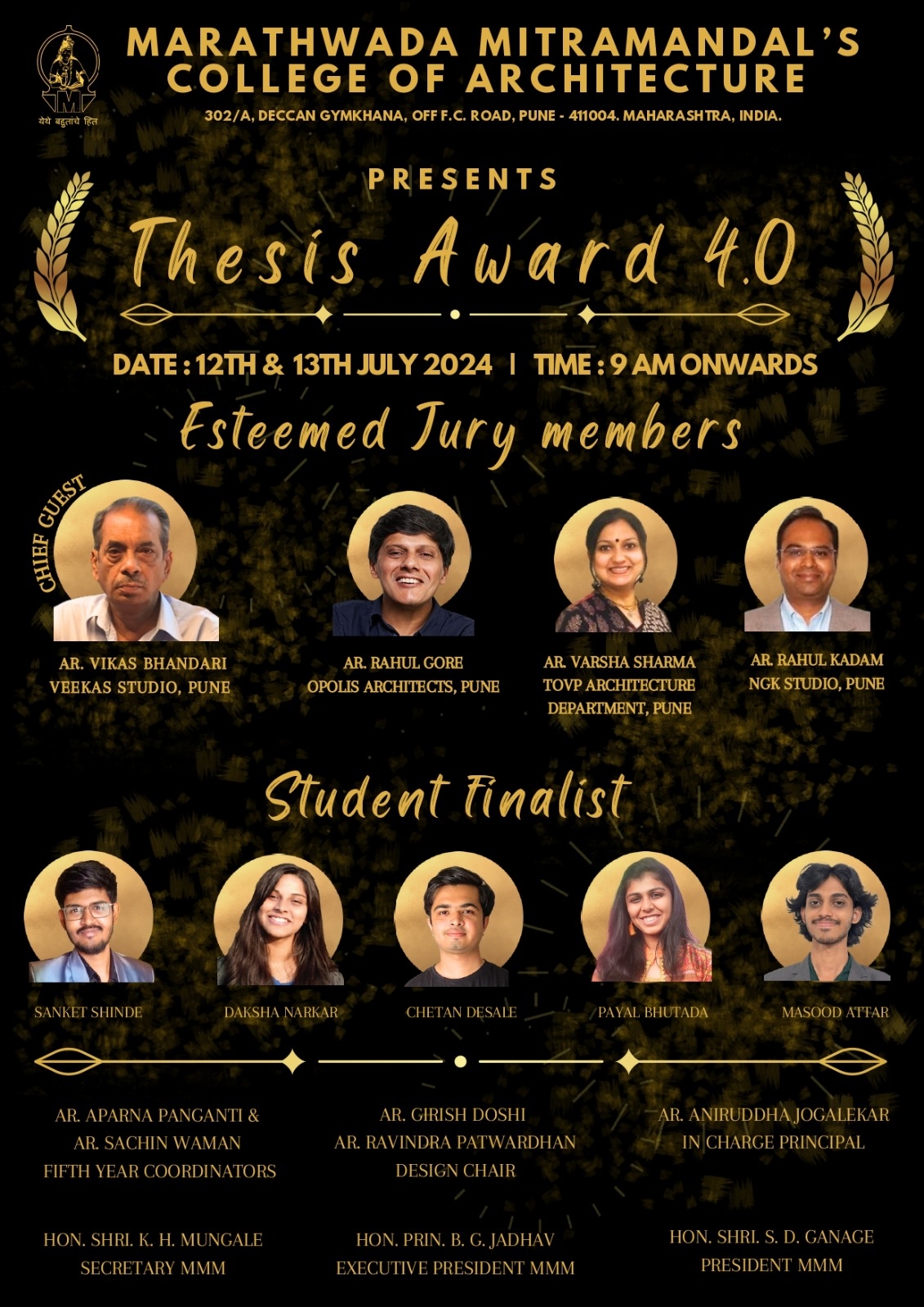 Thesis Award 4.0